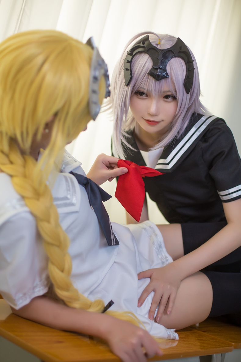 Fate 5