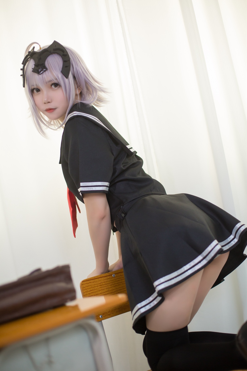 Fate 6