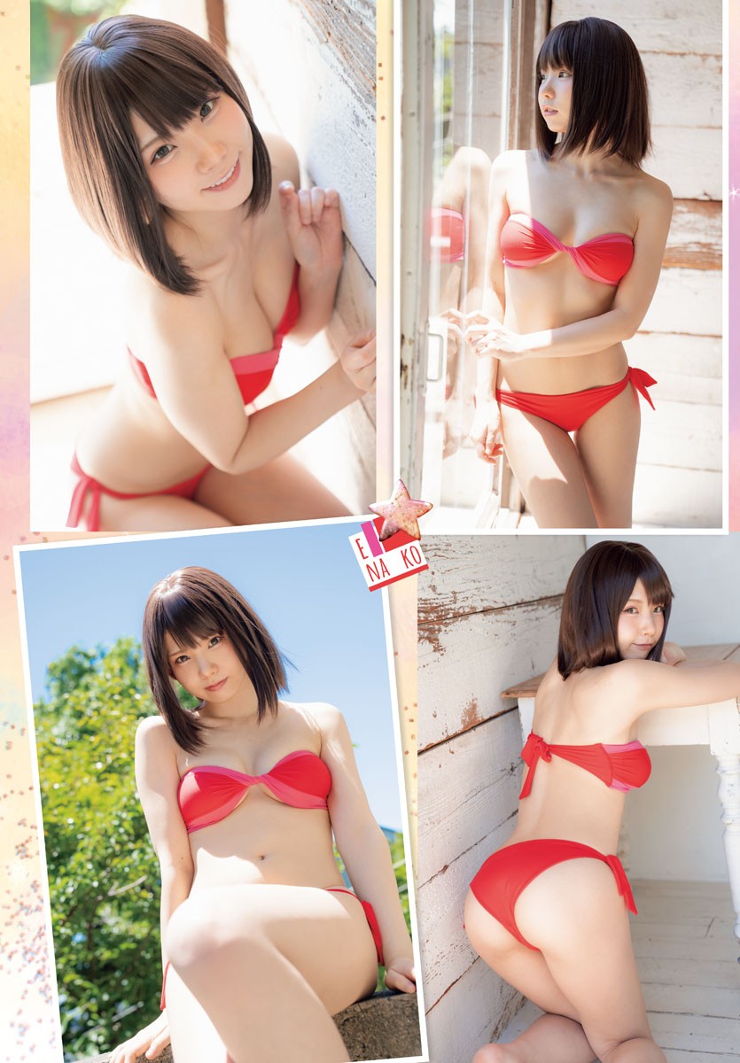 enako 3