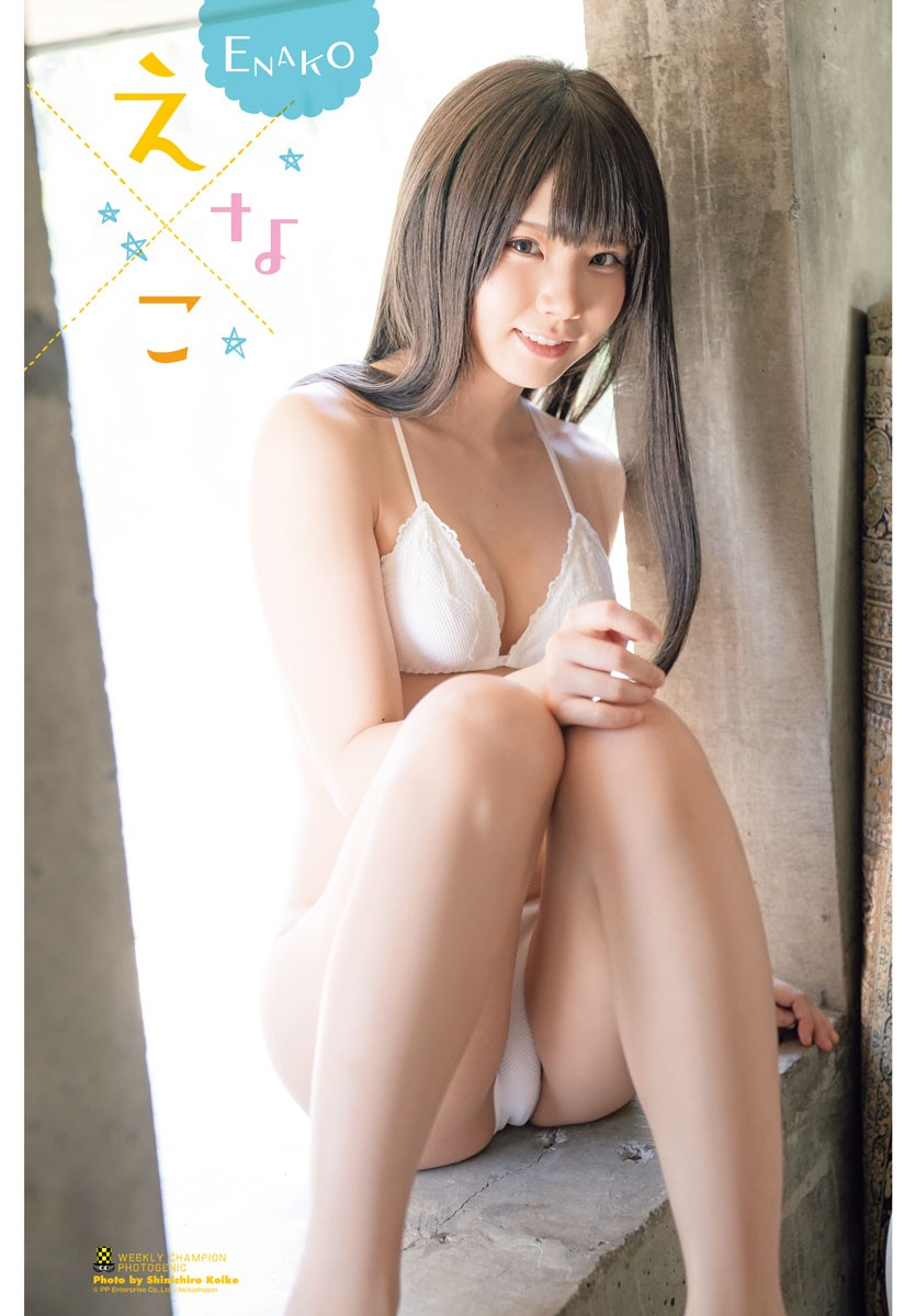 enako 7