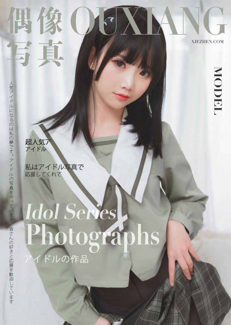 JK 1