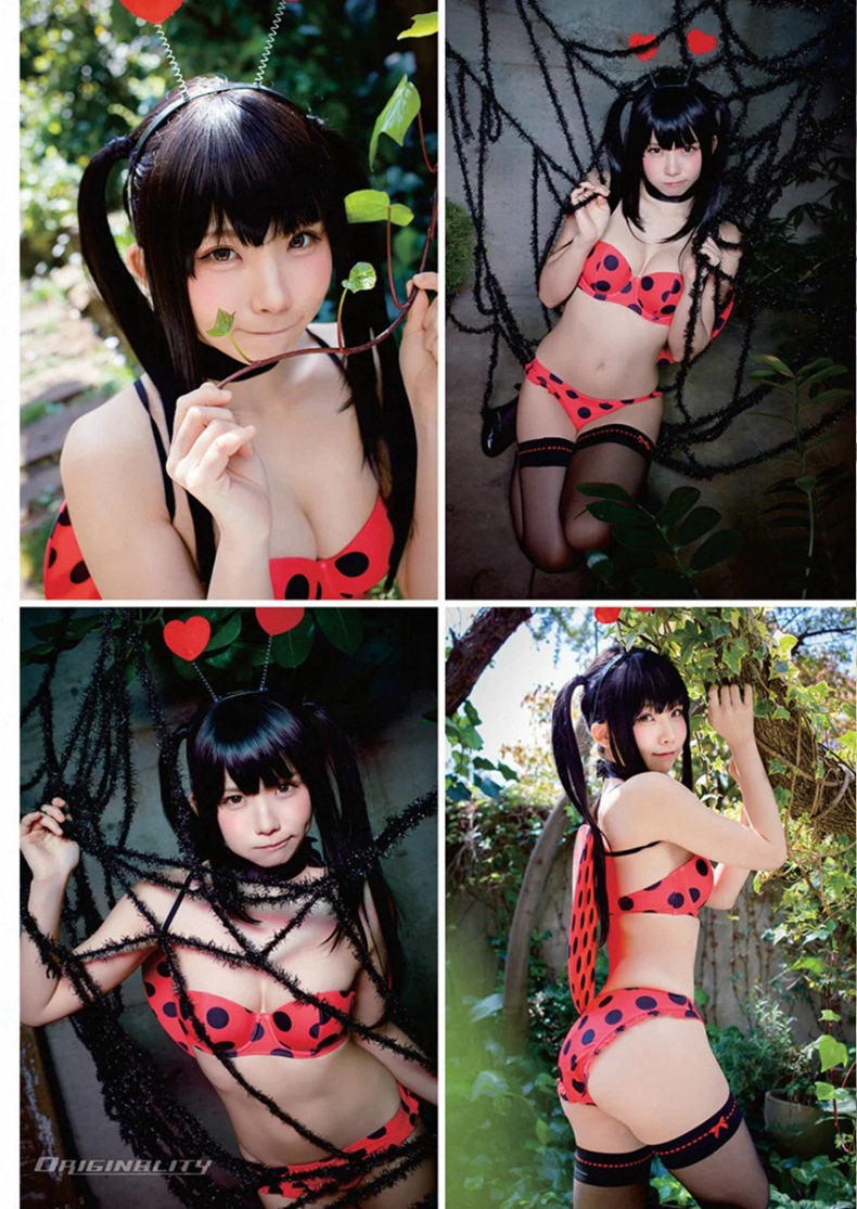 enako 5