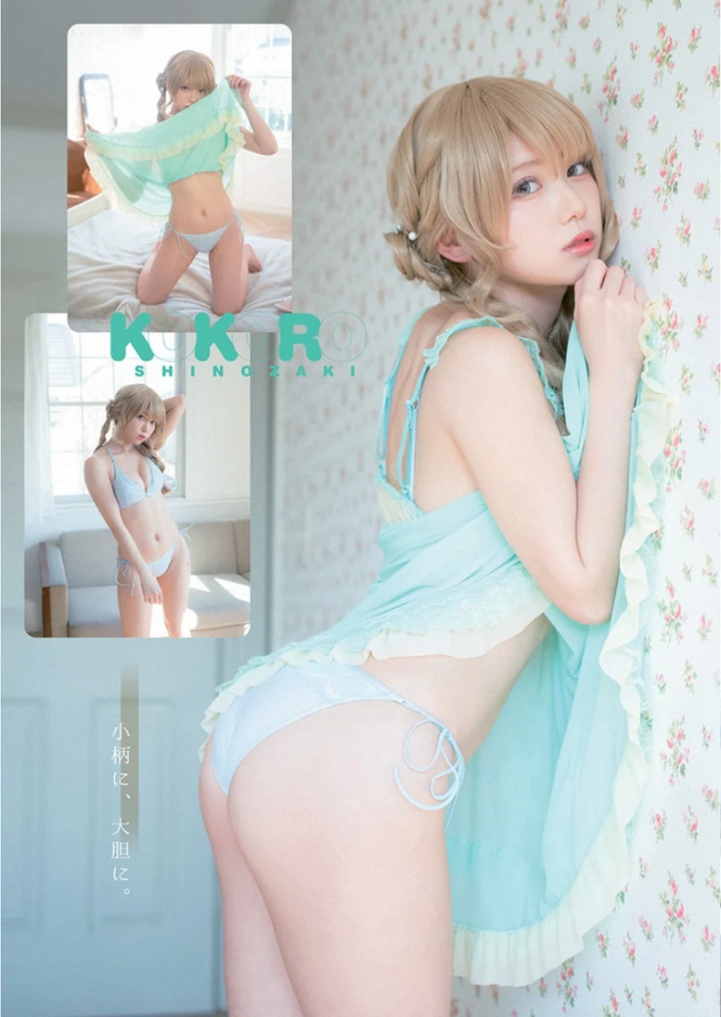 enako 10