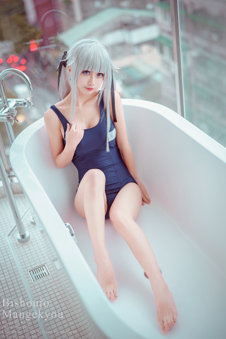 cosplay 2