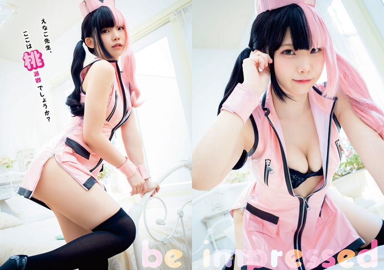 enako 4