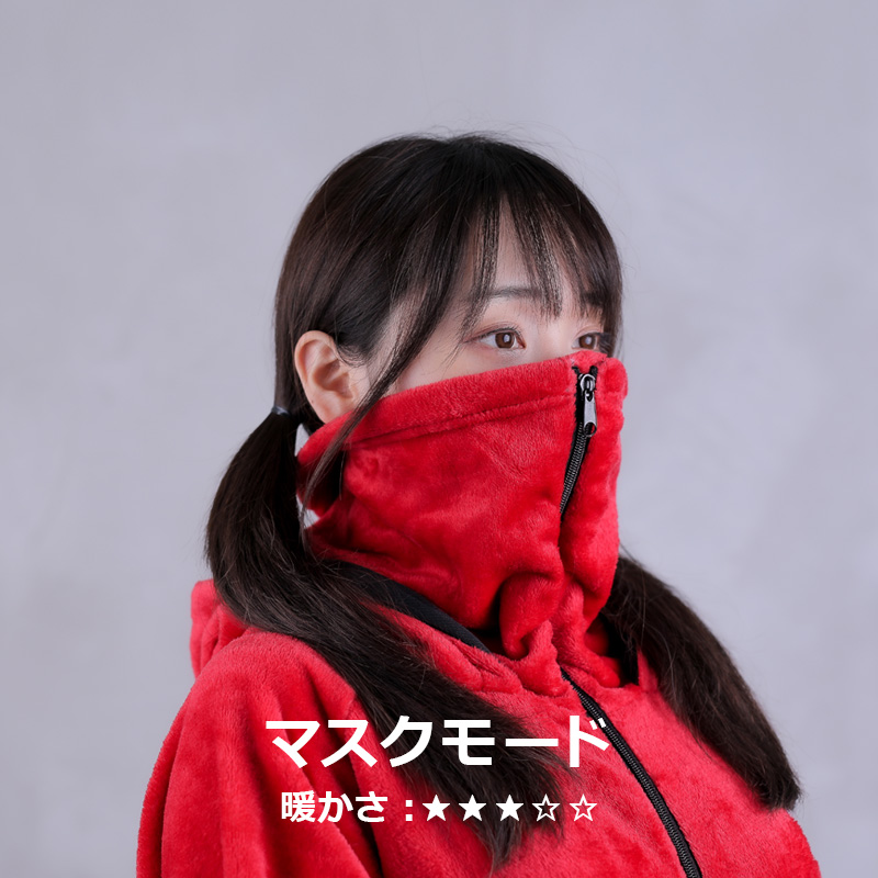 伊织萌宅气满满 代言“废人睡衣” 全面保暖,随时随地躺下就能睡 12 伊织萌 12