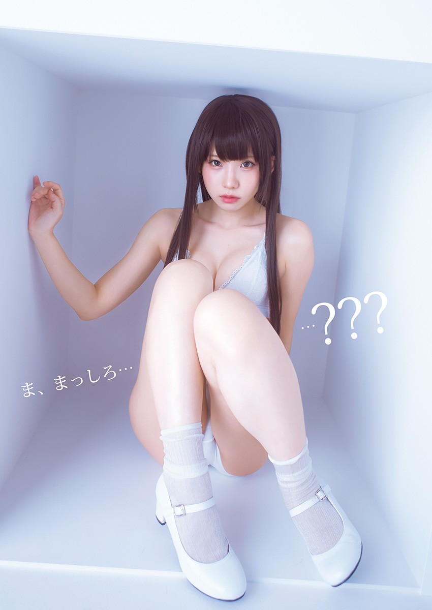 enako 2