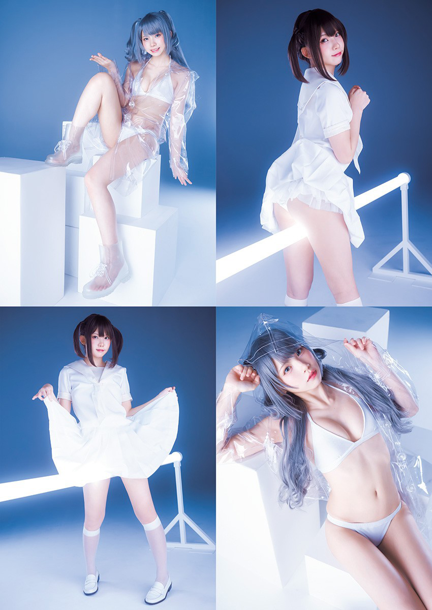 enako 3