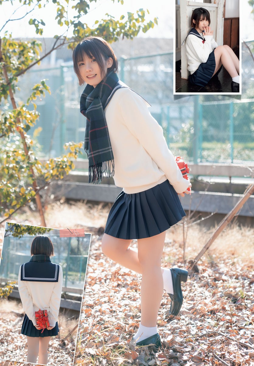 enako 6