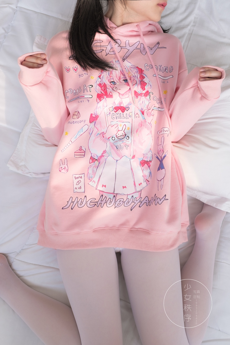 少女秩序 2